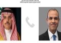اتصال هاتفي بين وزير الخارجية والهجرة ونظيره السعودي
