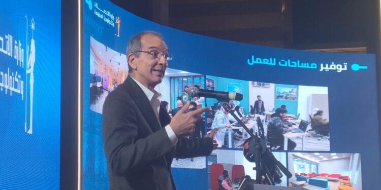 وزير الاتصالات: تأهيل المصريين لسوق العمل العالمي والعمل الحر للجميع دون قيود