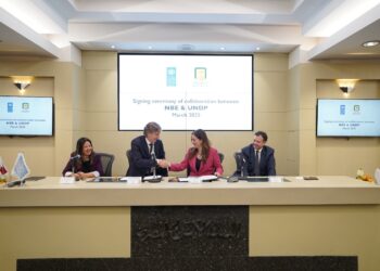 لدعم المشروعات الصغيرة والمتوسطة.. البنك الأهلي يوقع مذكرة مع برنامج الأمم المتحدة الإنمائي