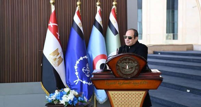 الرئيس السيسي يزور الأكاديمية العسكرية المصرية