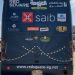 جهينه تواصل دعمها للمجتمع المصري عبر مشاركتها السنوية في مبادرة “العزومة” خلال رمضان للعام العاشر على التوالي