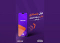 بدء تطبيق رسوم على خدمات إنستاباي من 1 أبريل
