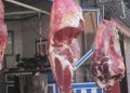 أسعار اللحوم الحمراء اليوم السبت