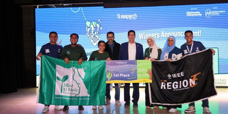 تأهل الفرق المصرية للمشاركة في مسابقة SeaPerch بالولايات المتحدة الأمريكية