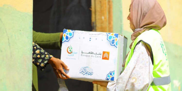 إنطلاق قافلة الخير من بنك القاهرة لتقديم مساعداتها لـ 46 ألف مستفيد