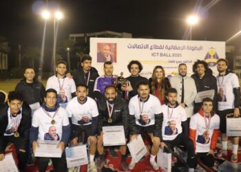 “كاردو” و”اورنج” تكرمان فرق البطولة الرمضانية ICTBALL 2025  بحضور وزير الاتصالات