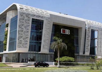 أفضل حساب توفير في البنك التجاري الدولي بعد قرار المركزي