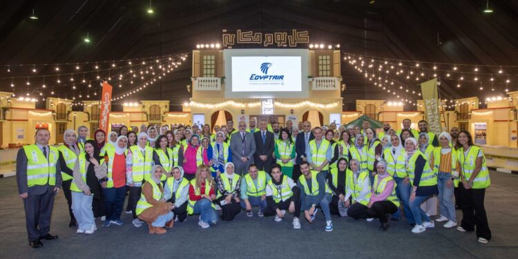 «مصر للطيران» تشارك في مبادرة المنفذ «كل يوم حكاية- رمضان 2025» تحت رعاية «التضامن الاجتماعي»