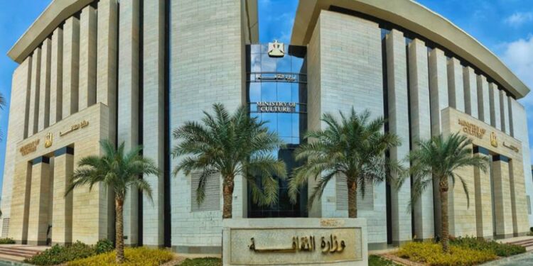 وزارة الثقافة تشارك في “ساعة الأرض” بإطفاء أنوار معالمها الثقافية والتراثية اليوم