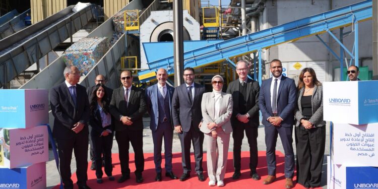 تتراباك تحصد تصنيف “A” من مشروع الكشف عن الكربون CDP