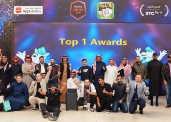 هواوي ولعبة “يلا بلوت” يُنظّمان حدثاً رائعاً للرياضات الإلكترونية لأول مرة في الرياض