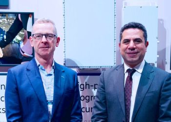 المصرية للاتصالات تختار منصة إريكسون لتحسين تجربة العملاء