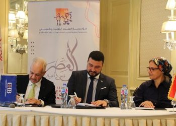 مؤسسة البنك التجاري الدولي تواصل دعم حملة “شتاء أدفى” لكساء 100 ألف طفل