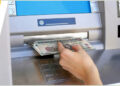 رسوم السحب والاستعلام من ماكينات ATM