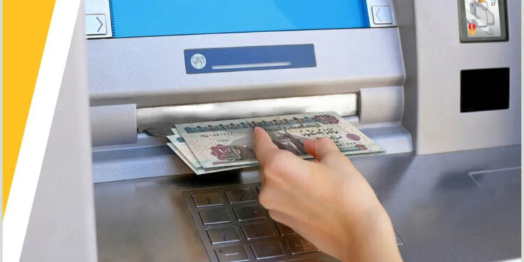 رسوم السحب والاستعلام من ماكينات ATM