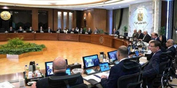 ننشر قرارات مجلس الوزراء اليوم الأربعاء