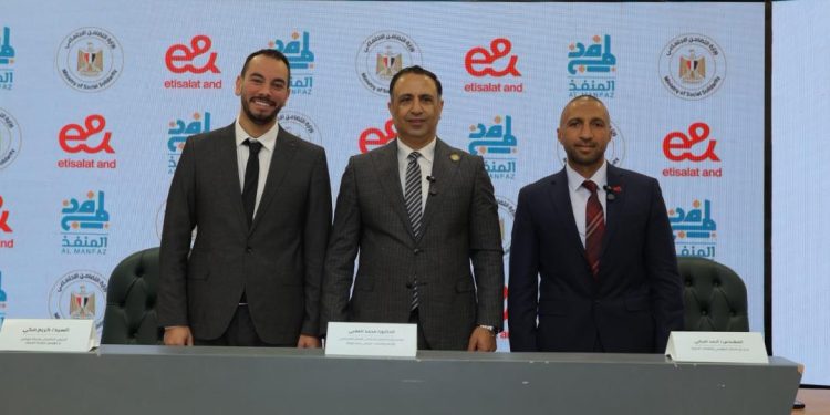 التضامن الاجتماعي تطلق فعاليات النسخة الثالثة من مبادرة المنفذ “كل يوم حكاية- رمضان 2025”