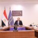تعزيز التعاون بين مصر والاتحاد الأوروبي في  مجالات التحول الرقمي والتعهيد