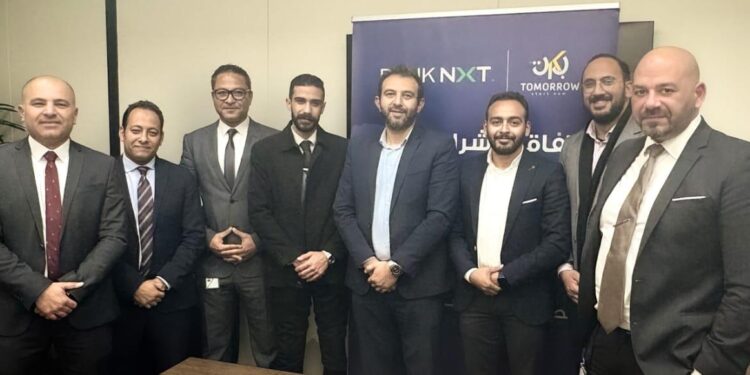 بنك نكست يوقع بروتوكول تعاون مع تومورو سولار لتمويل وحدات الطاقة الشمسية