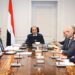 وزير الخارجية والهجرة يعقد اجتماعاً افتراضياً مع سفراء مصر بالخارج