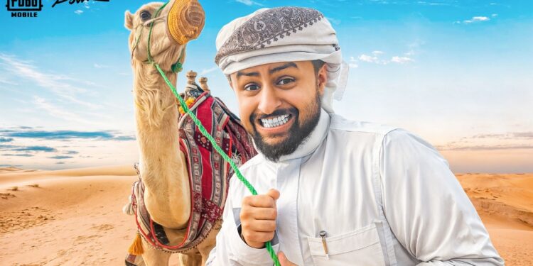 ببجي موبايل تستقبل رمضان بتحديثات ومحتوى خاص للاعبي الشرق الأوسط وشمال أفريقيا