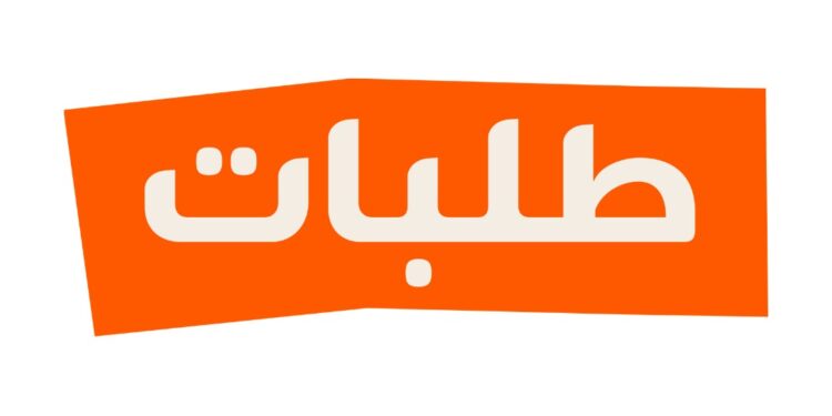 طلبات تطلق مبادرات مجتمعية وعروض حصرية خلال شهر رمضان
