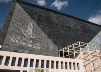 حجم أعمال بنك فيصل يقفز إلى 241.72 مليار جنيه بنهاية فبراير 2025