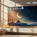 إل جى الذكي بنظام WebOS يقدم محتوى حصريا لرمضان 2025 على OSN+ و Yango Play  و Shahid