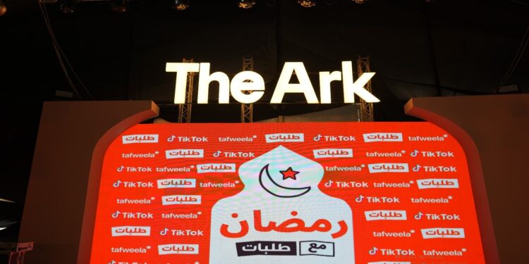 تيك توك وطلبات مصر ينظمان حفل إفطار لـ 680 من سائقي التوصيل