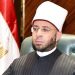 وزير الأوقاف: منع دخول المساعدات إلى غزة جريمة ضد الإنسانية وانتهاك للقوانين الدولية
