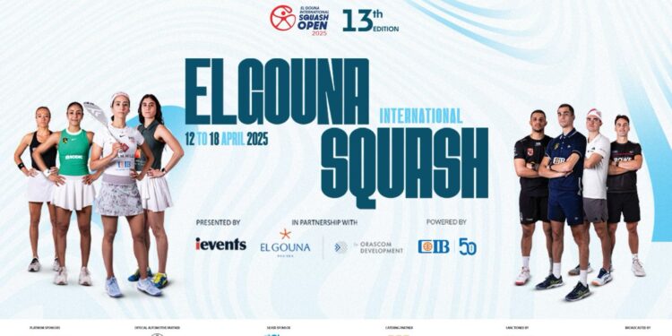 الجونة تستعد لاستضافة بطولة الجونة الدولية للاسكواش البلاتينية PSA إحدى البطولات الثمانية الأكبر عالميًا إبريل المقبل