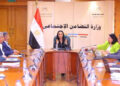 وزيرة التضامن تترأس اجتماع مجلس إدارة صندوق دعم الصناعات الريفية والبيئية