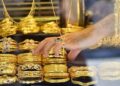 أسعار الذهب في مصر اليوم الثلاثاء