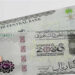 أسعار الريال السعودى في مصر اليوم الإثنين