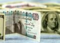 أسعار الدولار في مصر اليوم الإثنين