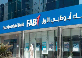 بنك أبوظبي الأول يعتزم إطلاق عملة رقمية مدعومة بالدرهم الإماراتي بالتعاون مع القابضة ADQ