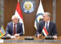 وزير البترول والثروة المعدنية يستقبل سفير جمهورية أذربيجان بالقاهرة والوفد المرافق له