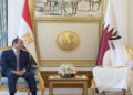 أمير قطر يستقبل الرئيس السيسي بمقر الديوان الأميري في الدوحة