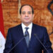 الرئيس السيسى ينعى بابا الفاتيكان