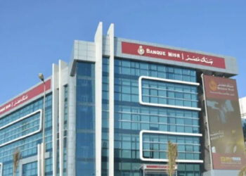 تحديث أسعار الفائدة على شهادات ادخار بنك مصر بالدولار الأمريكي لشهر إبريل 2025