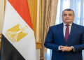 وزارة الإنتاج الحربي تشارك بمعرض الطاقة الشمسية والتخزين لايف مصر 2025