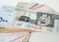 أسعار الريال السعودى في مصر اليوم الثلاثاء