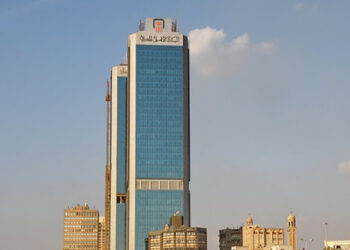 البنك الأهلي المصري يصدر تنويهاً هاماً لعملائه بشأن الشهادات البلاتينية