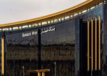 تحديث أسعار الفائدة على حسابات توفير بنك مصر خلال شهر إبريل 2025