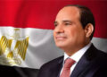 الرئيس السيسي يستقبل رئيسة الجمعية الوطنية لجمهورية سلوفينيا ويبحث معها الأوضاع الإقليمية