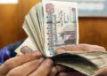 مواعيد صرف مرتبات شهر أبريل لجميع الدرجات الوظيفية
