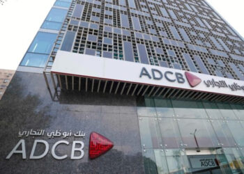 تحديث أسعار الفائدة على شهادات ادخار بنك أبو ظبي التجاري بالدولار الأمريكي لشهر إبريل 2025