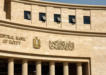 البنك المركزي يكشف عن إجمالي مساهمات القطاع المصرفي بمجال المسؤولية المجتمعية خلال 2024