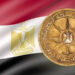 القوات المسلحة تهنئ الرئيس السيسي بمناسبة الذكرى 43 لتحرير سيناء