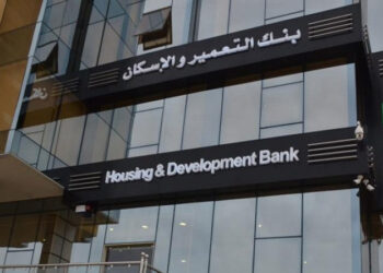 مزايا وأسعار العائد على أعلى شهادة ادخار في بنك التعمير والإسكان